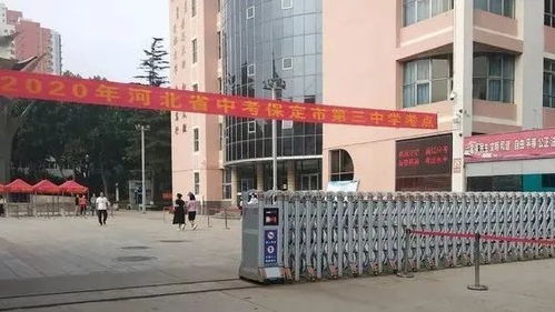中考戰疫赴全力 保定市二中分校教育集團南校區2020年中考紀實