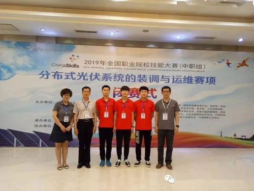 立德樹人 質量為本 創新發展——保定市直屬中職學校教育集團專業建設成果巡禮