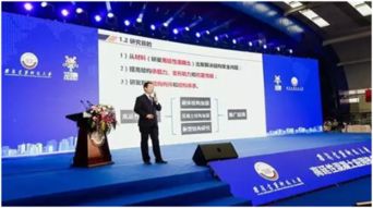 科技成果與產業(yè)發(fā)展無縫對接 五華區(qū)科技成果轉化中心助推城市建設