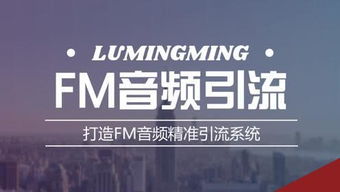 流量新篇 三大策略驅(qū)動(dòng)新材料技術(shù)服務(wù)高效推廣