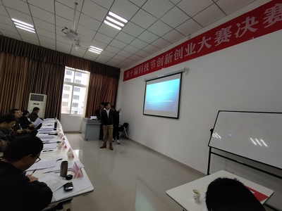 科技引領(lǐng)未來，創(chuàng)新驅(qū)動(dòng)發(fā)展——2023年科技節(jié)創(chuàng)新創(chuàng)業(yè)大賽決賽圓滿落幕，新材料技術(shù)推廣服務(wù)成果亮眼